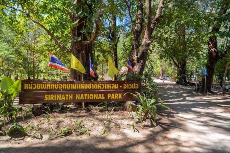 Titles Naiyang The Place Want To Be Phuket