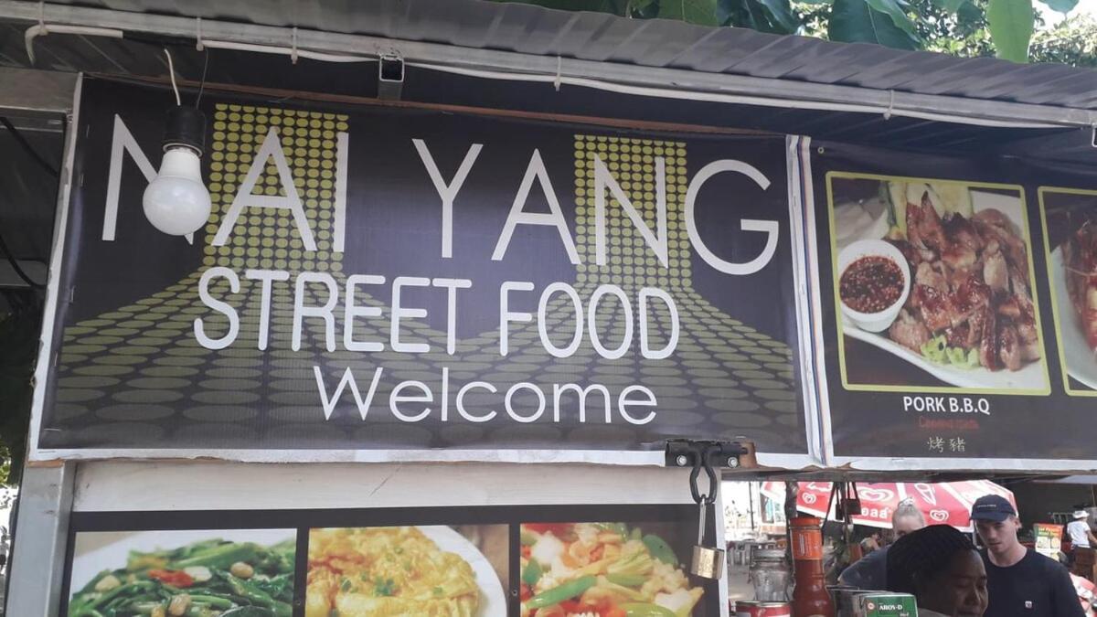 Titles Naiyang The Place Want To Be Apartment