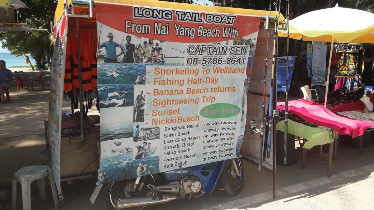 Apartment Titles Naiyang The Place Want To Be Phuket